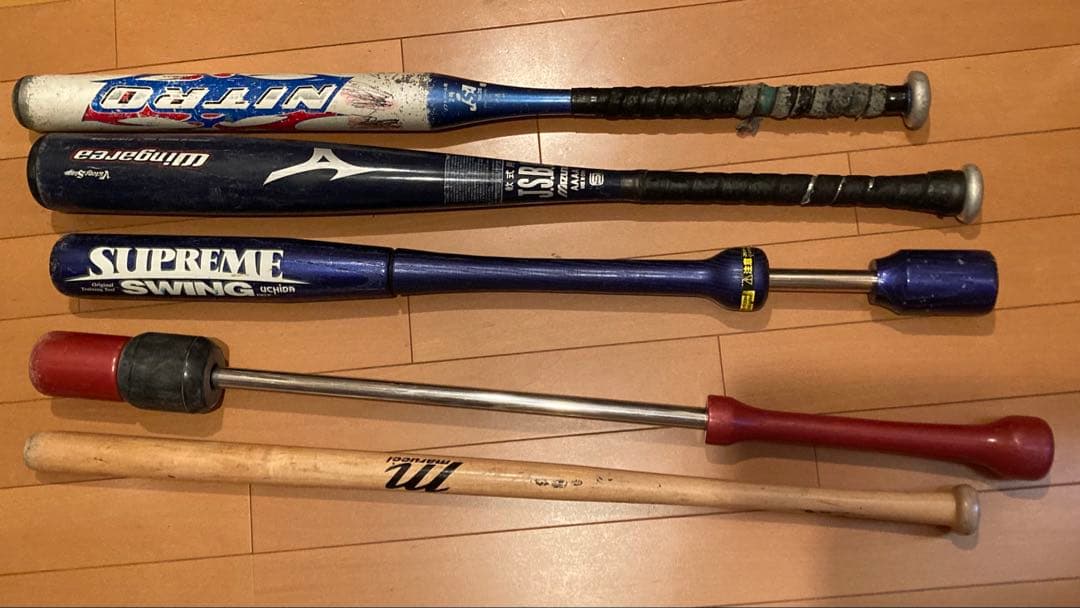 カチカチバットセット