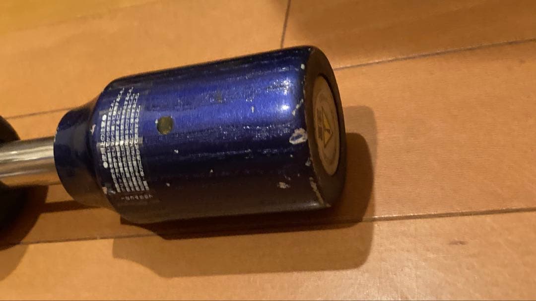 カチカチバットセット