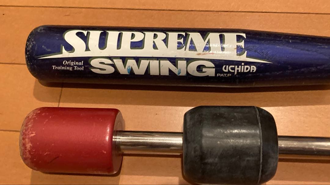 カチカチバットセット