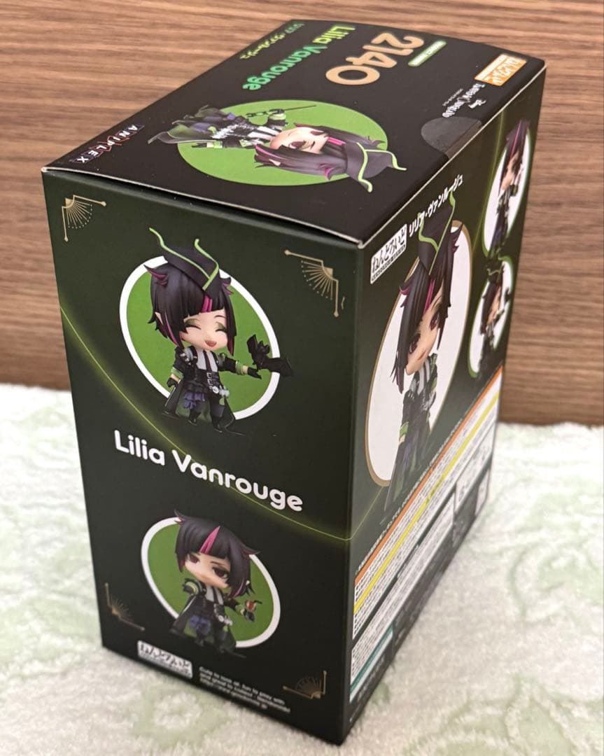 【未開封】 ツイステ　リリア　ねんどろいど 2140 フィギュア　ディズニー