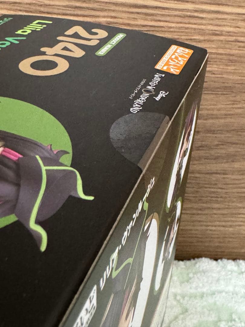 【未開封】 ツイステ　リリア　ねんどろいど 2140 フィギュア　ディズニー