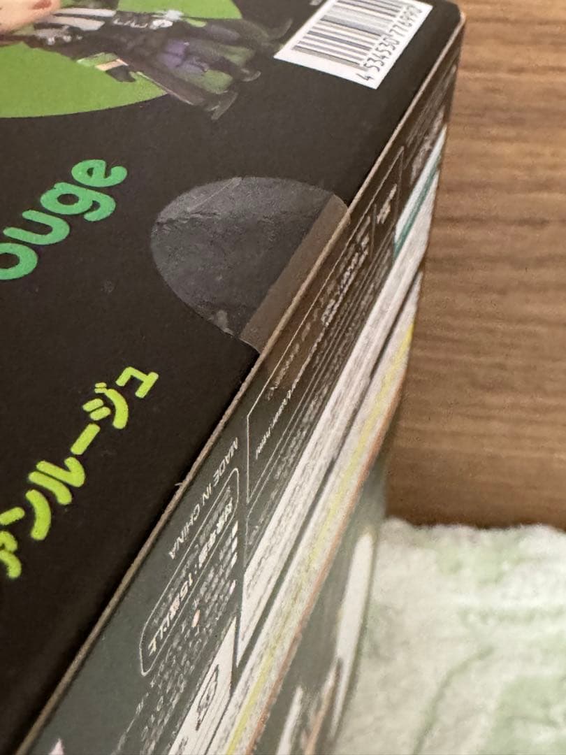 【未開封】 ツイステ　リリア　ねんどろいど 2140 フィギュア　ディズニー