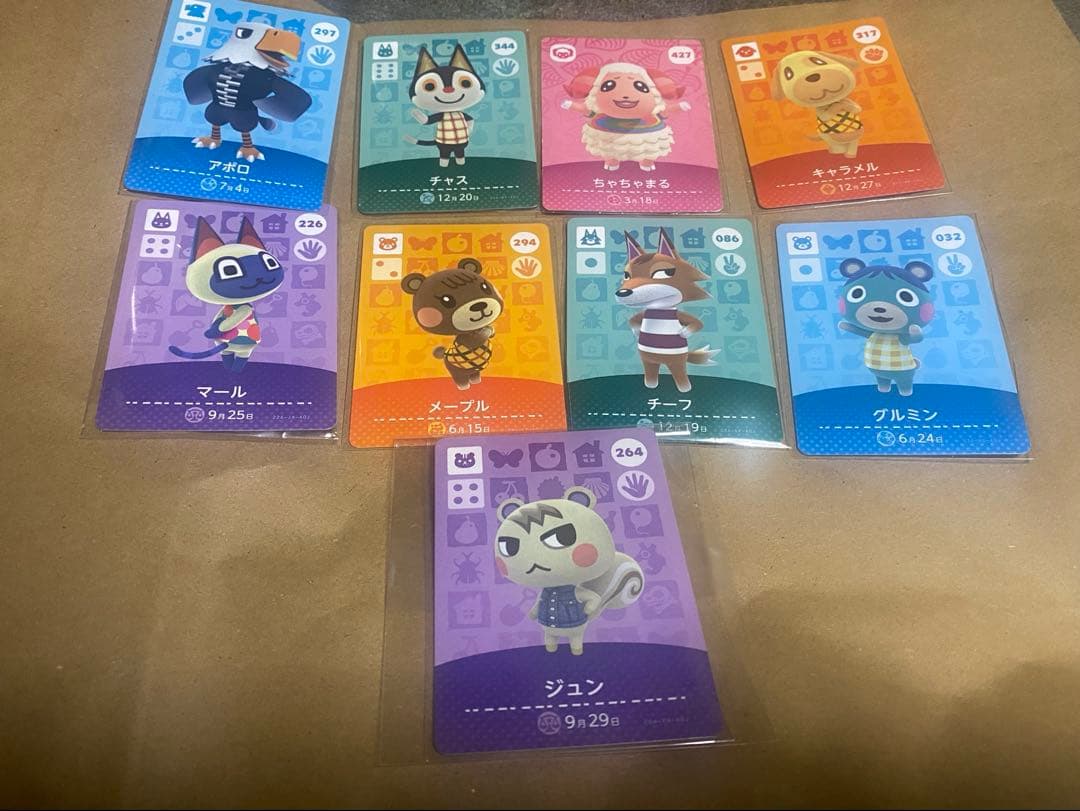 【最終値下げ】どうぶつの森 amiibo カード セット　ジュン　バラ売り⭕️