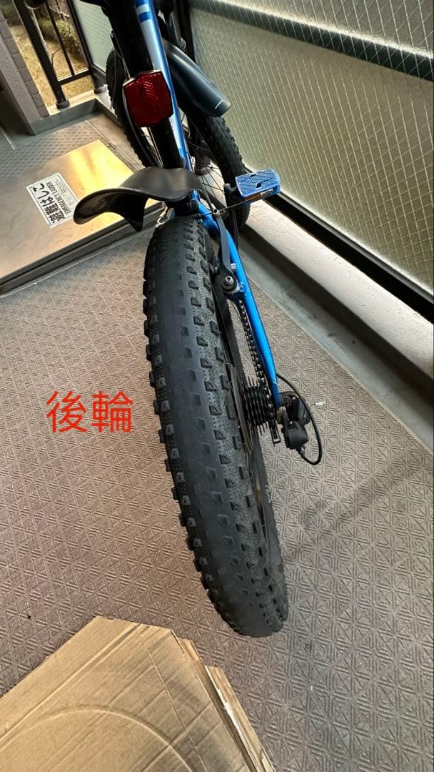 直接引取、手配可能、トレックTrek Precaliber 20　ブルー