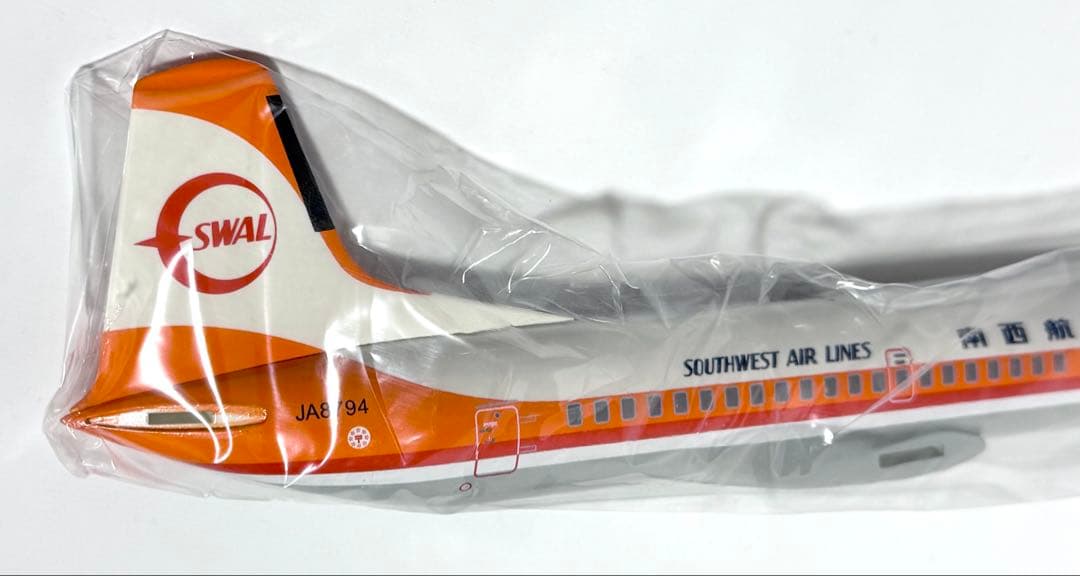 JTA商事 1/100 YS-11 SWAL南西航空 JA8794