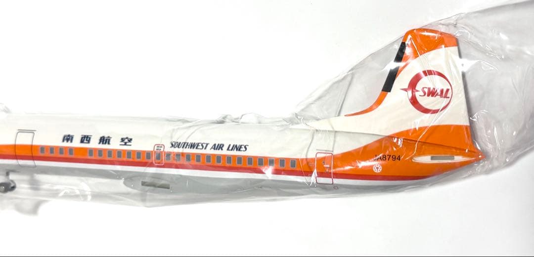 JTA商事 1/100 YS-11 SWAL南西航空 JA8794