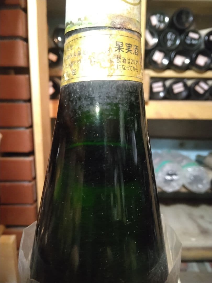 ドイツワイン今月末限定