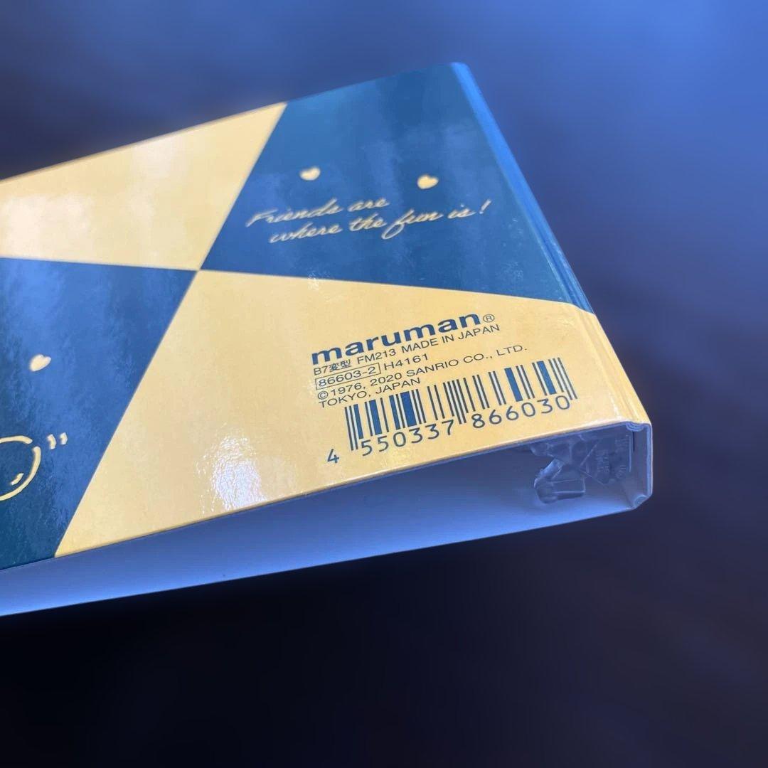 ハローキティ マイメロディ シュガーバニーズ メモ・レターセット・ファイルなど