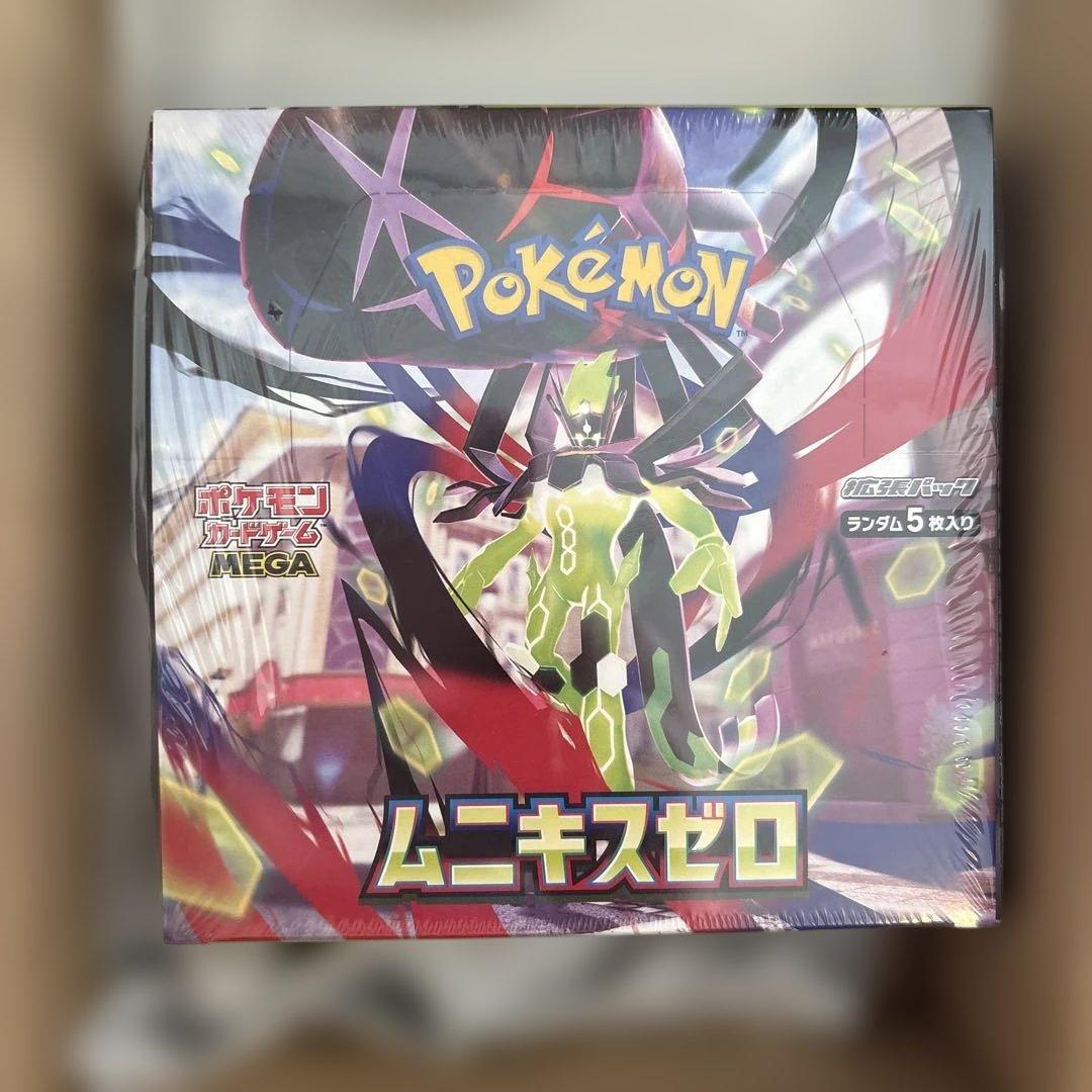 ポケモンカードゲーム ムニキスゼロ 未開封ボックスシュリンクつき