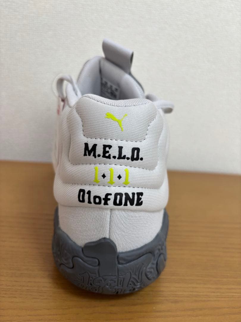 Puma バスケットボールシューズ ラメロボールMB.03 グレー/イエロー