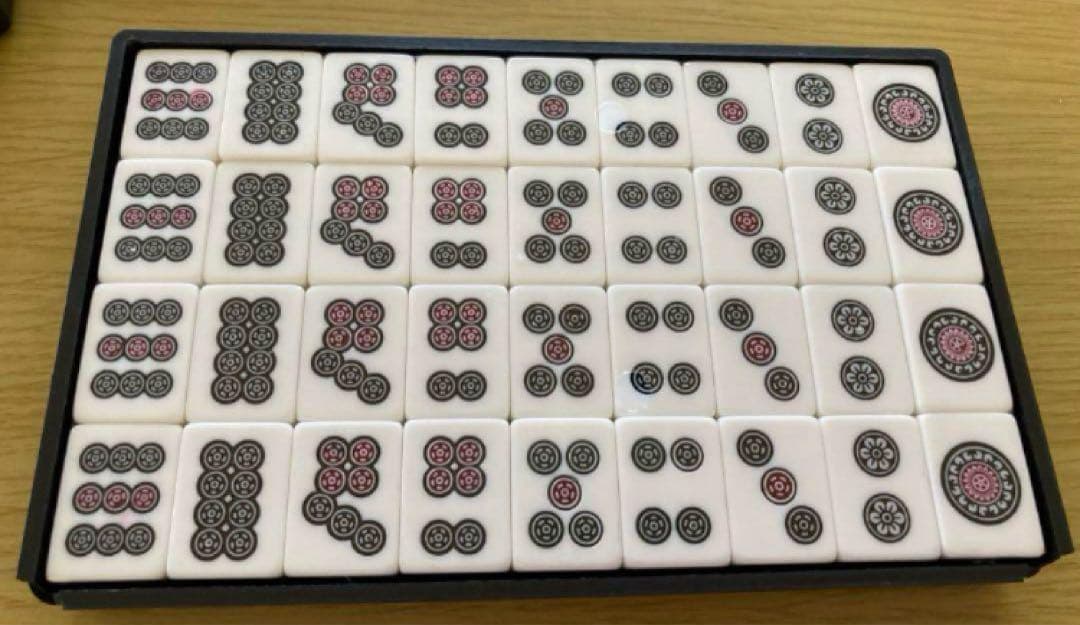 希少　アカギ　麻雀牌　DVDBOX購入特典　赤木しげる