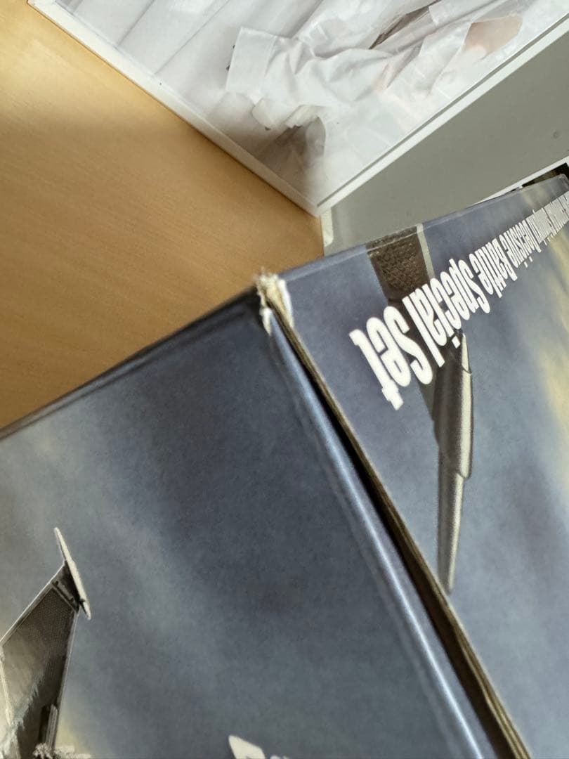 メカキングギドラ　新宿決戦セット Mech-King Ghidrah