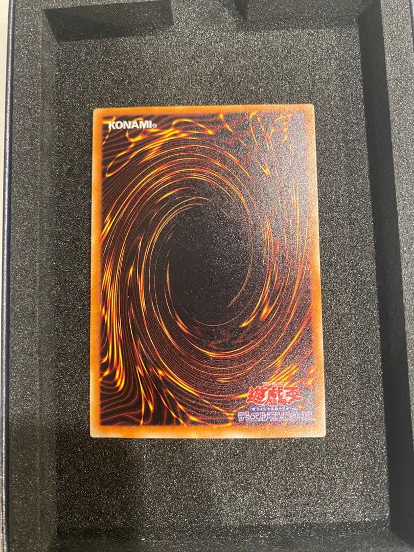 1軍コレクション　完美品級　不死王リッチー　レリーフ