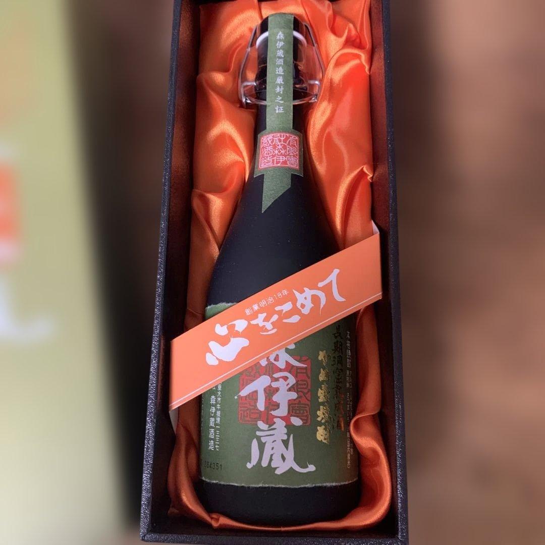 o*u様 森伊蔵 焼酎 720ml