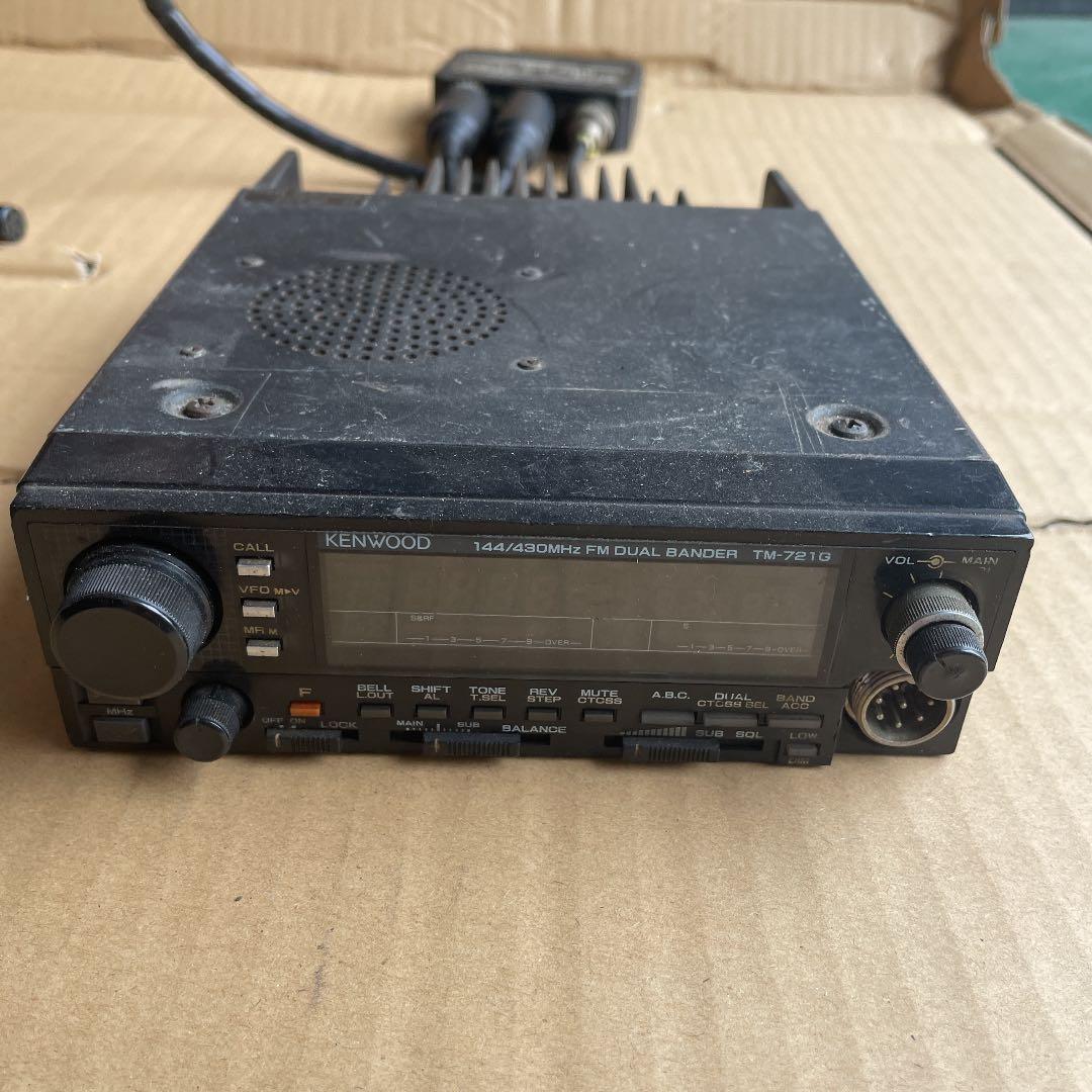 アマチュア無線機