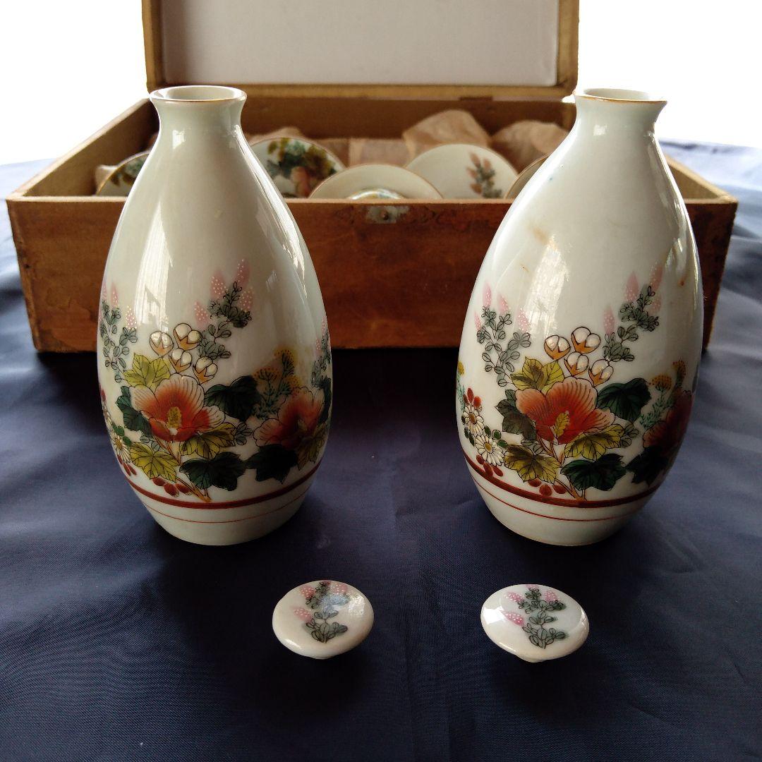 九谷焼寿山・徳利、盃、盃洗、一揃