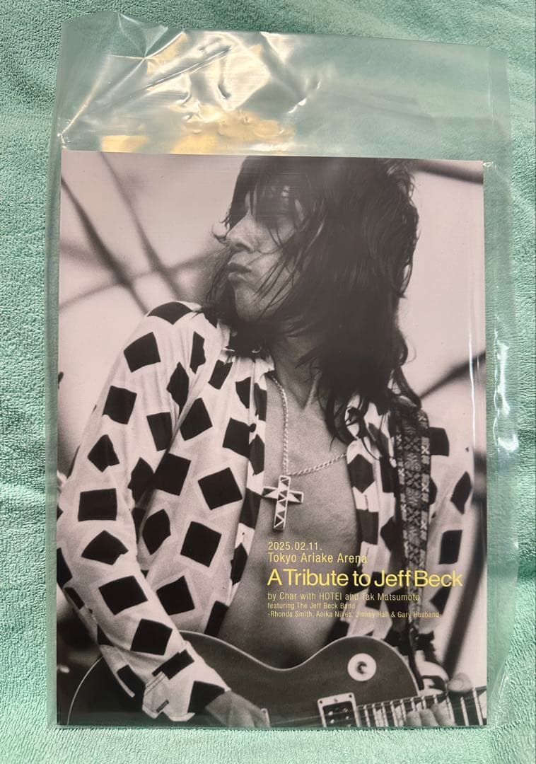 【新品】A Tribute to Jeff Beck パンフレット トリビュート
