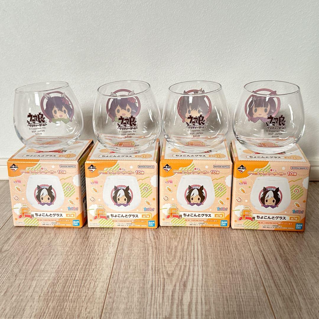 【匿名配送】ウマ娘　一番くじ　１０弾　ラストワン賞　他セット