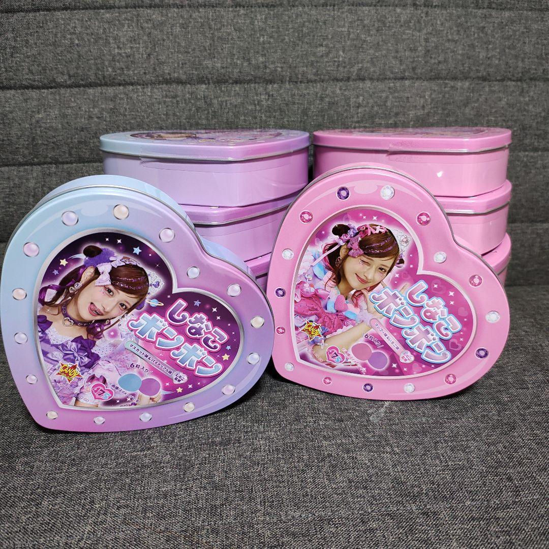 しなこボンボン　10個セット！