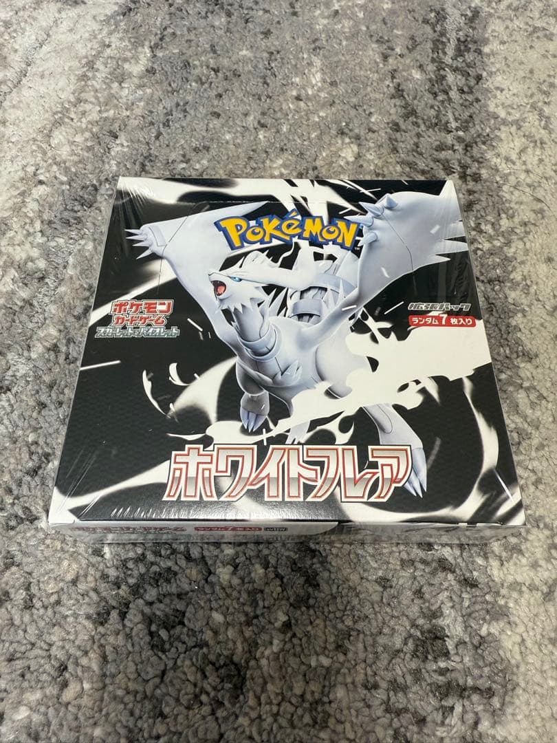 ホワイトフレアDX・テラスタルフェスなどポケカBOXまとめ売りシュリンク付