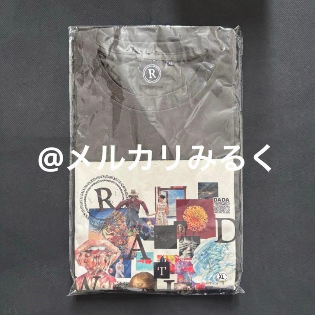 RADWIMPS 特別展 POPUP シングルジャケットコラージュTシャツ XL