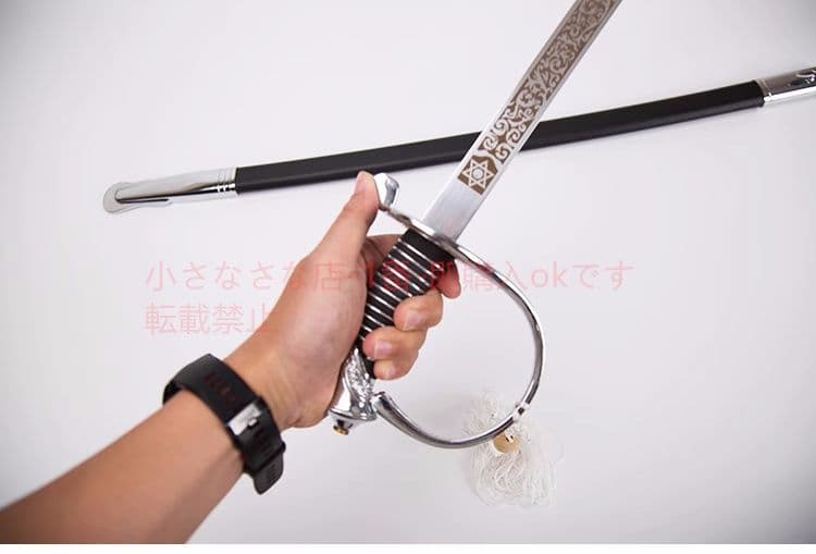 指揮剣  古兵器 武具 刀装具 日本刀 模造刀 居合刀