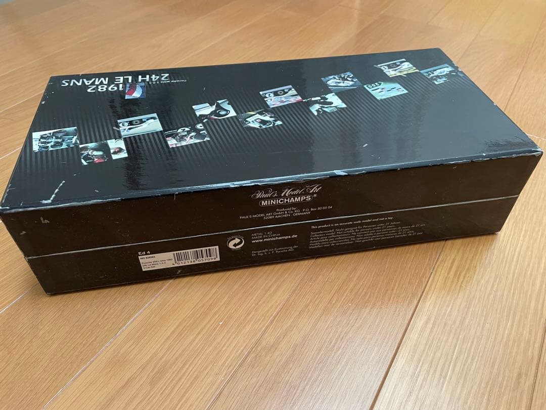 ミニチャンプス　1/43 ポルシェ956 3台セット