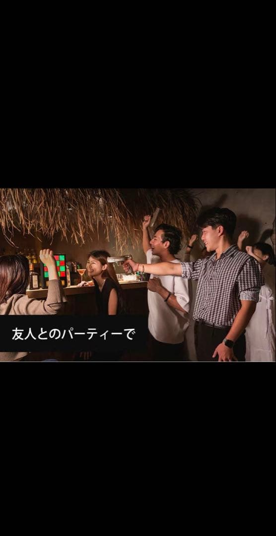 【先行販売品】VariShot 電子ターゲット（オプション込み）