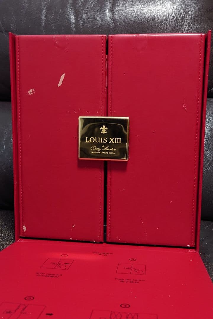 ルイ13世 観音開き 未開栓