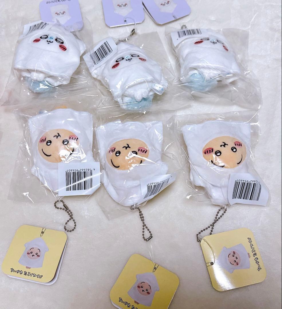 ちいかわ　タコいかくじ　C賞　D賞　セット