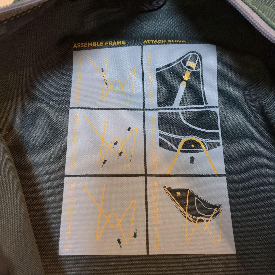 ALITE エーライト　カルパインチェア　グリーン