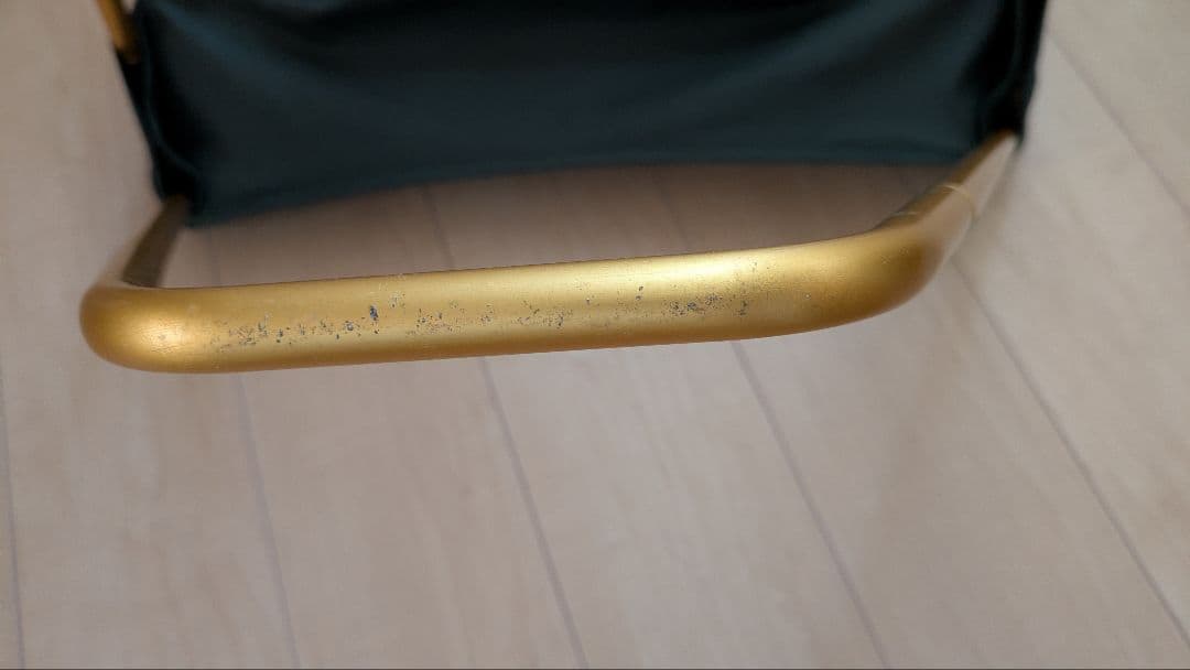 ALITE エーライト　カルパインチェア　グリーン