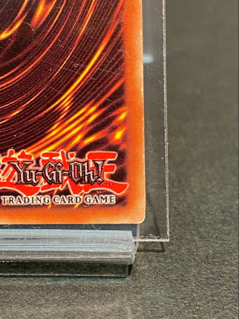 真紅眼の黒竜　BPT-005 英語　シークレット