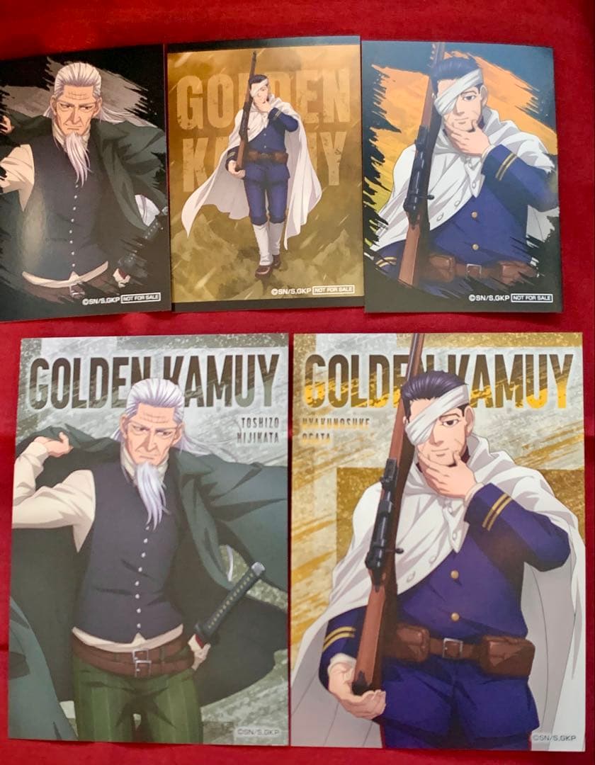 ドン・キホーテ　ゴールデンカムイ　描き下ろし　戦闘準備ver.　尾形　土方