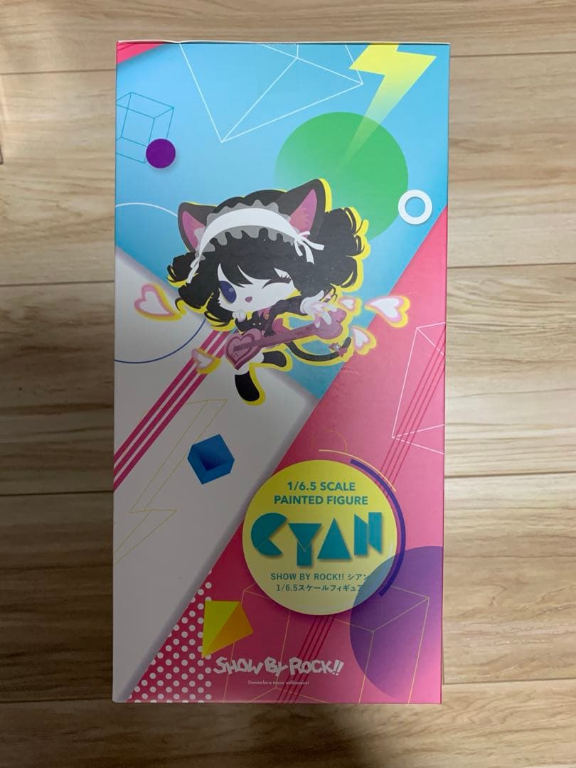 シアン SHOW BY ROCK!! フィギュア