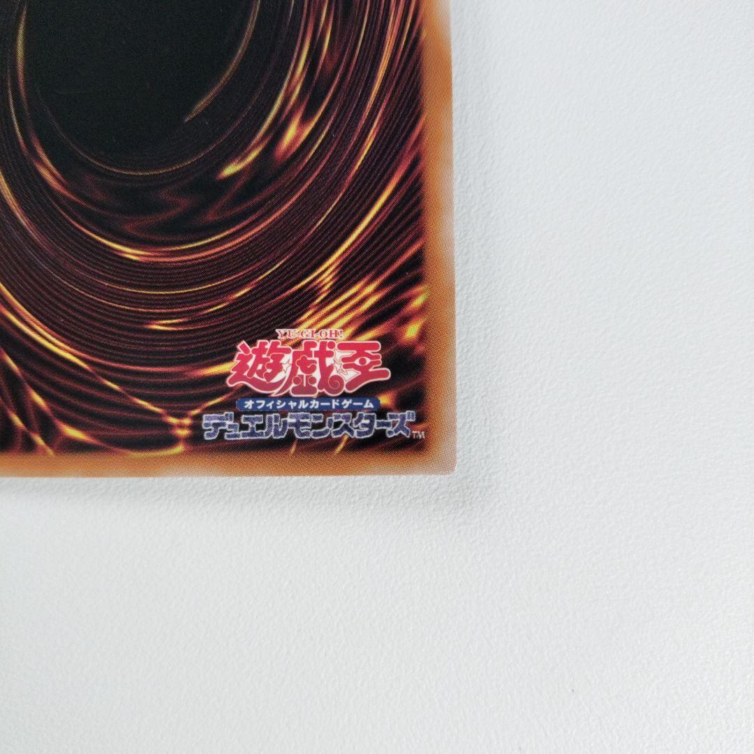 紅涙の魔ラクリモーサ　25thシークレット　クオシク　四つ目　良座標