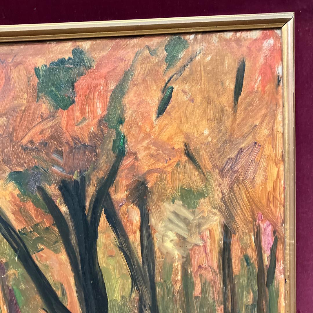 昭和レトロ 秋 紅葉 奥入瀬 雑木林 風景画 油絵 油彩画 アート 絵画