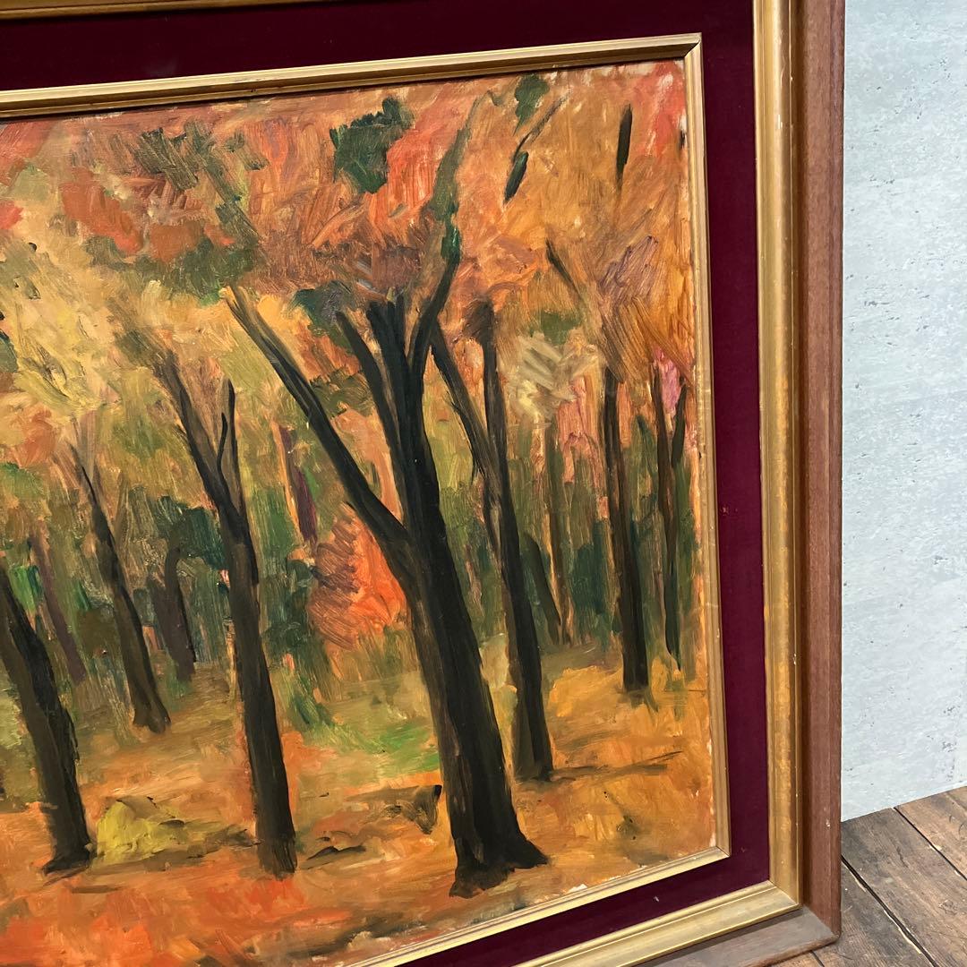 昭和レトロ 秋 紅葉 奥入瀬 雑木林 風景画 油絵 油彩画 アート 絵画