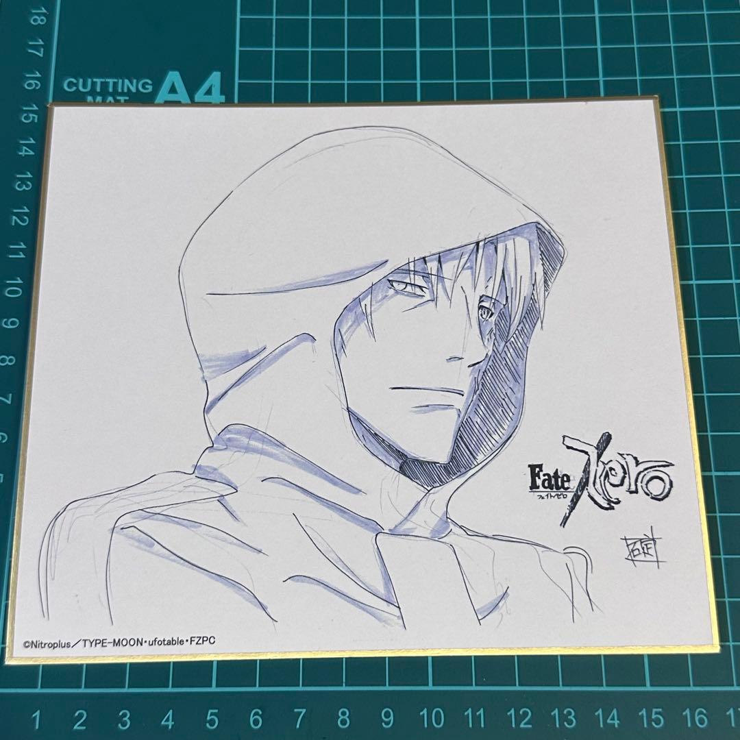Fate/Zero ufotable 複製ミニ色紙 間桐臓硯　間桐雁夜　セット