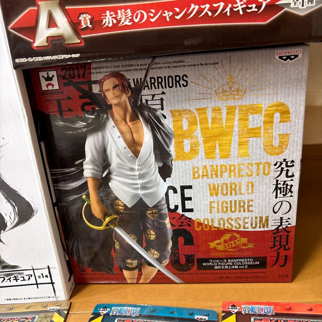 ワンピース　一番くじフィギュア他、雑貨Specialセット