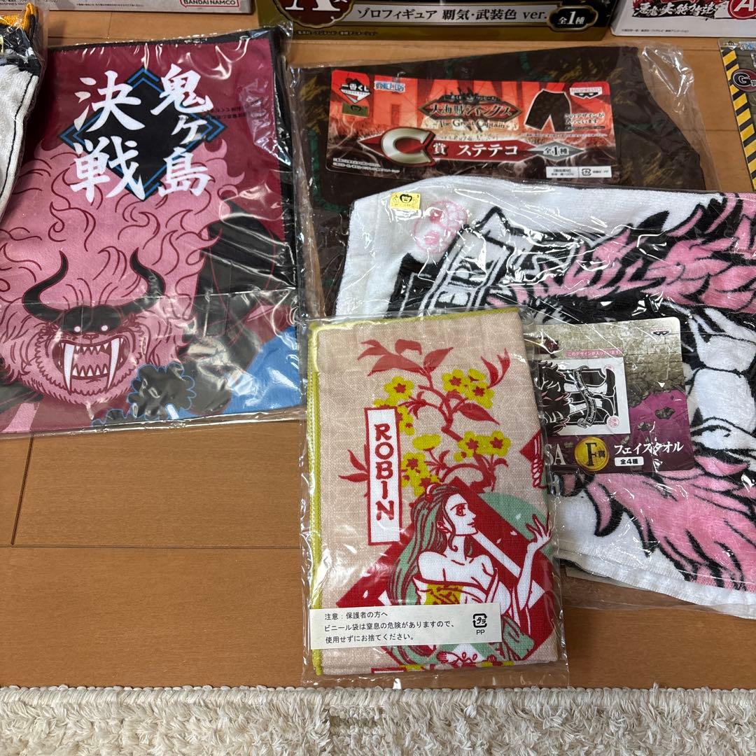 ワンピース　一番くじフィギュア他、雑貨Specialセット
