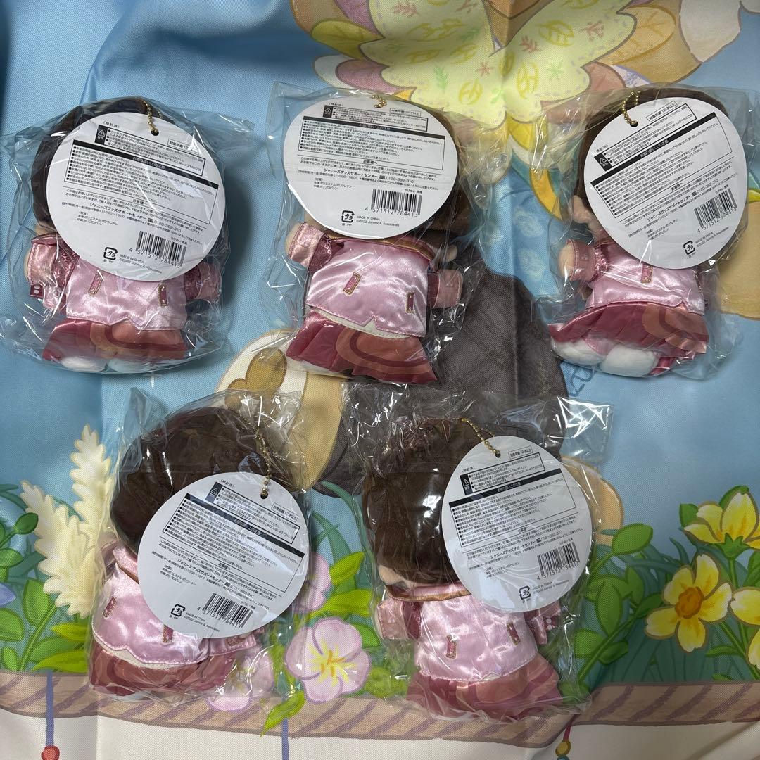 長尾謙杜　まとめ売り