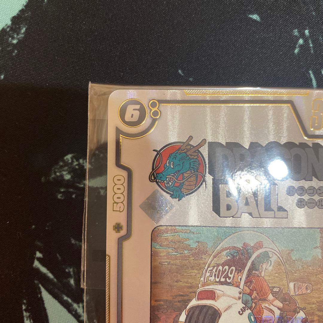 四星球 ブルマ/孫悟空:少年期 アルティメットバトル