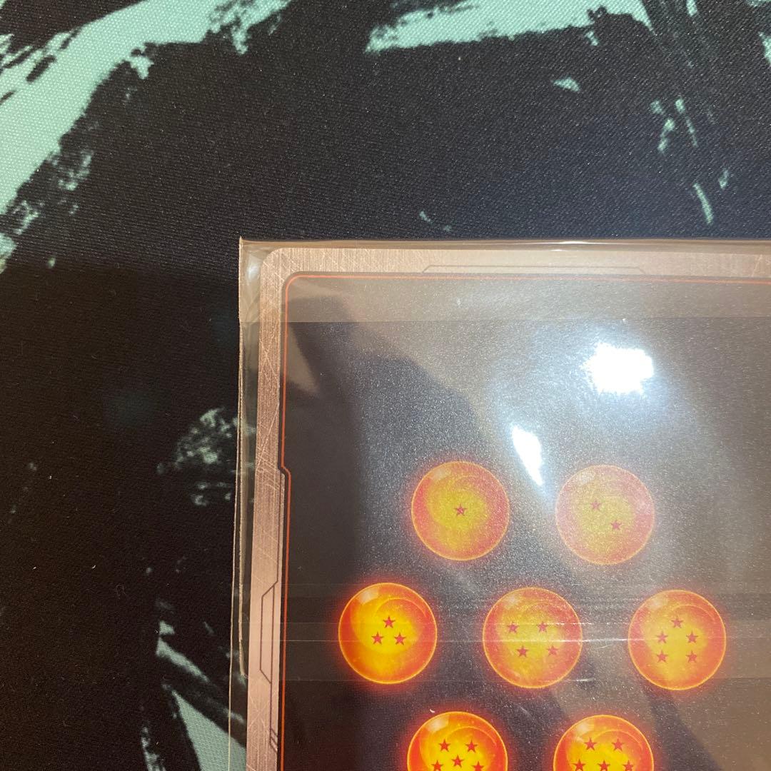 四星球 ブルマ/孫悟空:少年期 アルティメットバトル