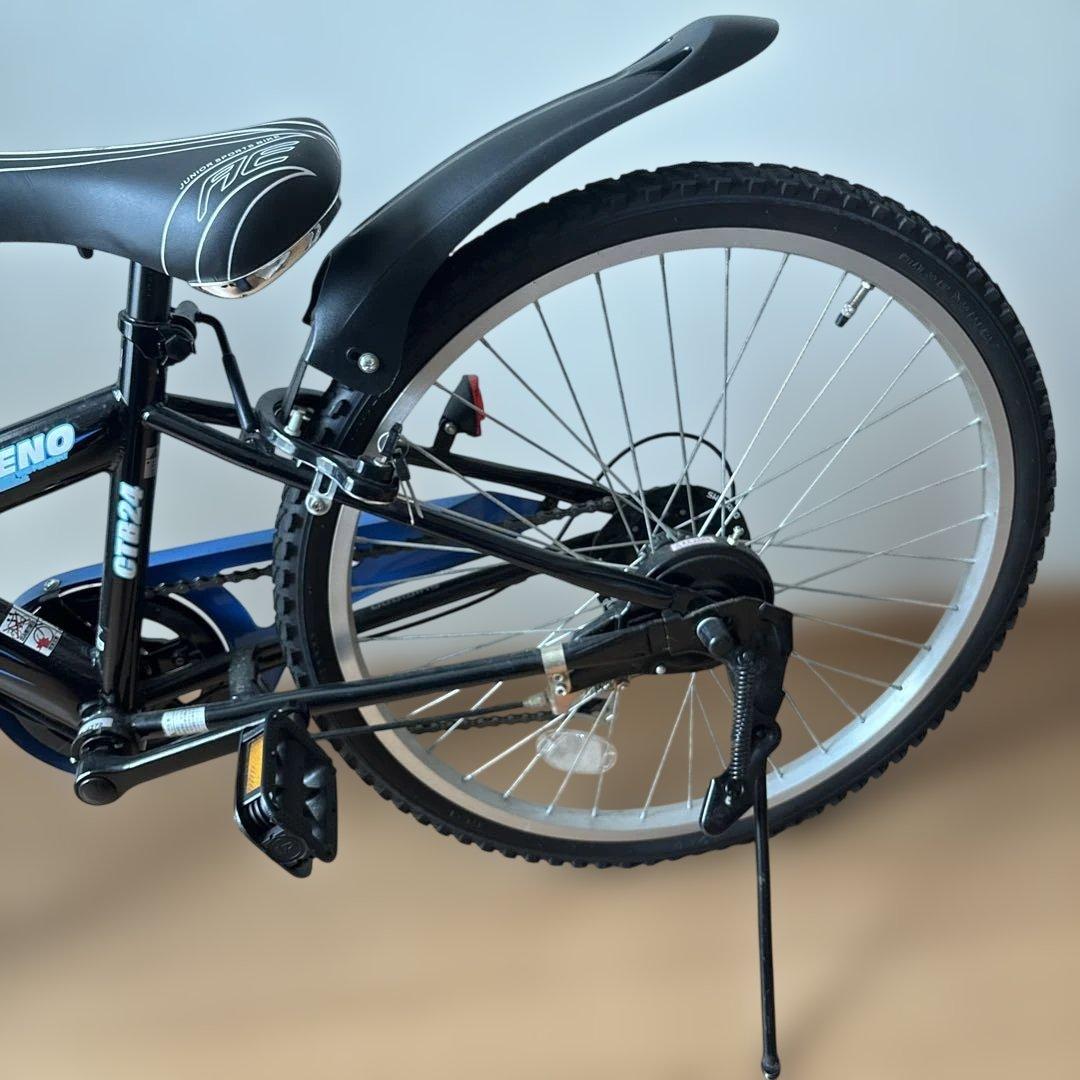 アメリカンイーグル 自転車 ブルー 24インチ