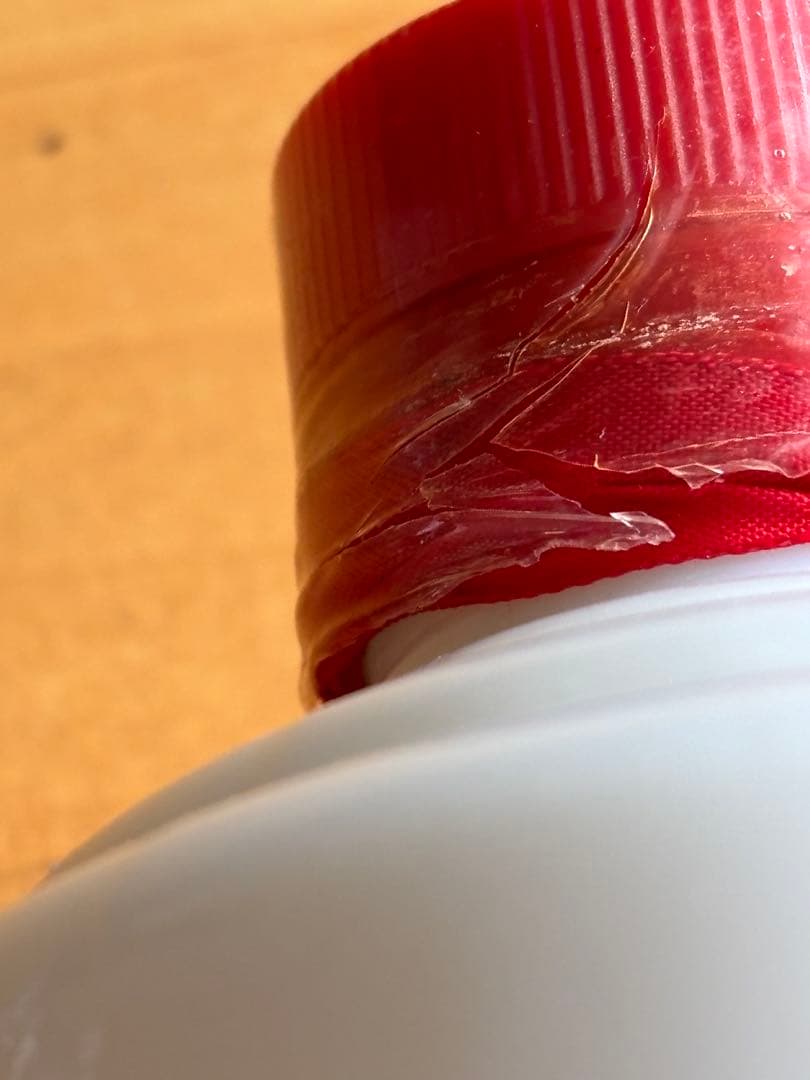 貴州茅台酒　【1996年】　500ml 53%