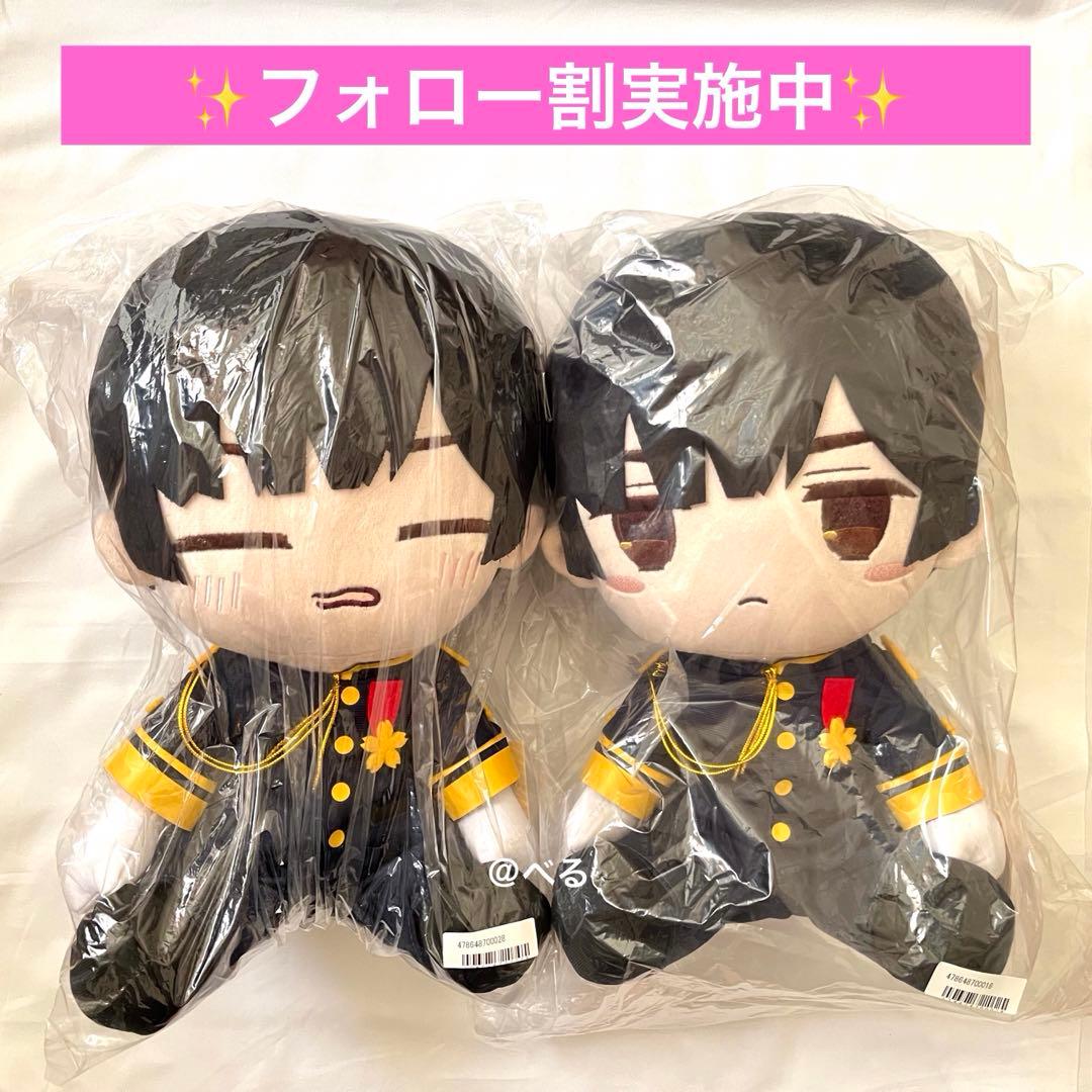 ヘタリアWorld★Stars BIGぬいぐるみ 日本 2種セット