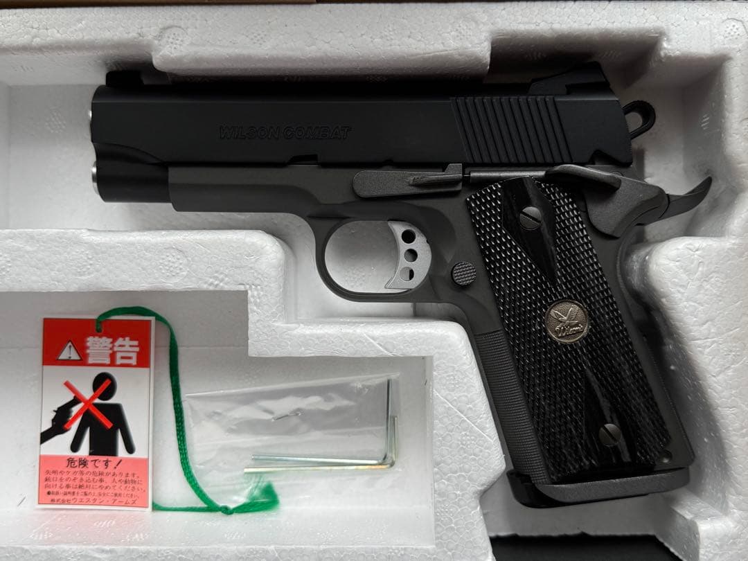 トイガン WilsonCombat Tactical Supergrade Compact