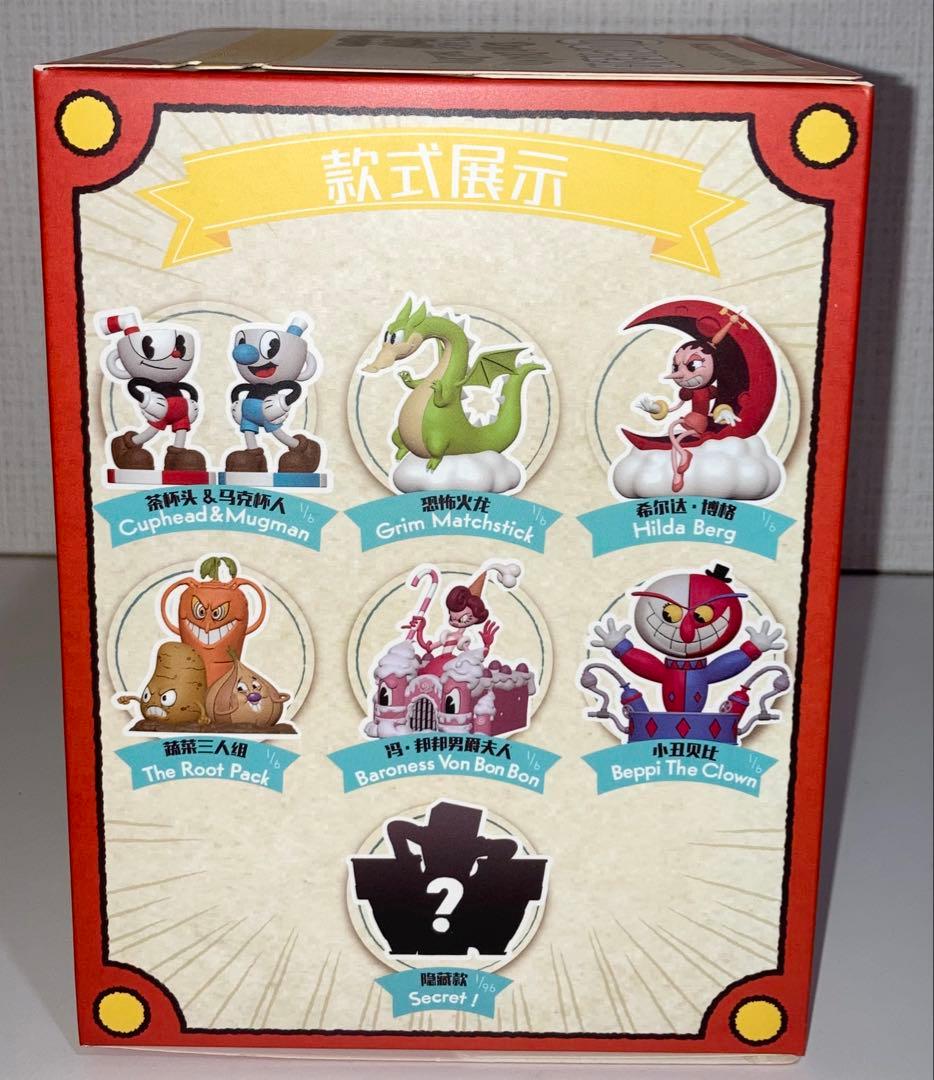 PLZDOT×STUDIO MDHR カップヘッド フィギュア ノーマル 全6種