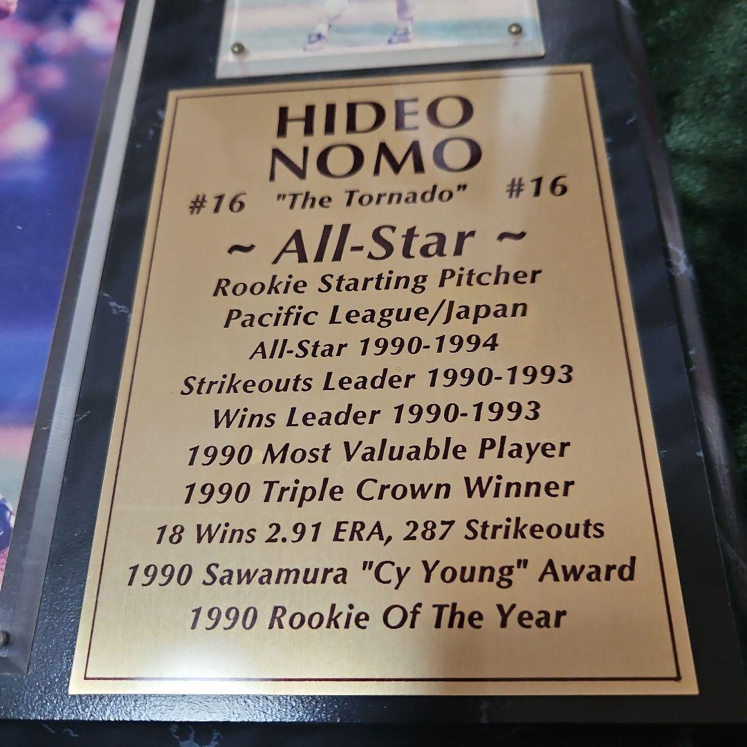野茂英雄　Hideo Nomo 記念プレート #16